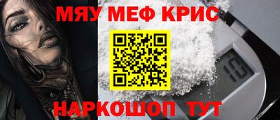 каннабис Пыть-Ях