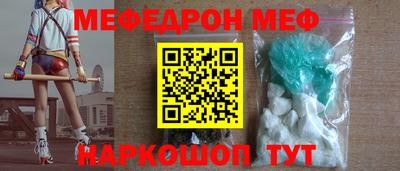 дистиллят марихуана Пугачёв