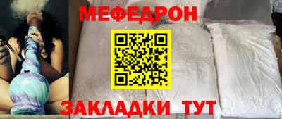 дистиллят марихуана Пугачёв