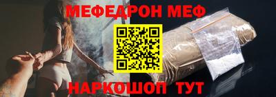 каннабис Пыть-Ях