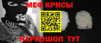 каннабис Рузаевка