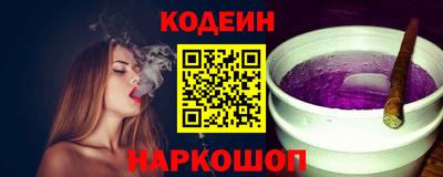 каннабис Пыть-Ях