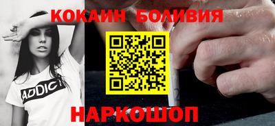 мефедрон мука Пенза