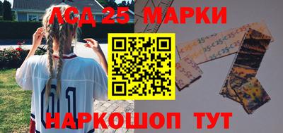 мефедрон мука Пенза