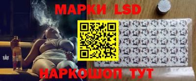дживик Партизанск