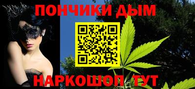 экстази Пушкино