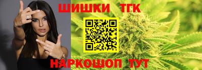 экстази Пушкино