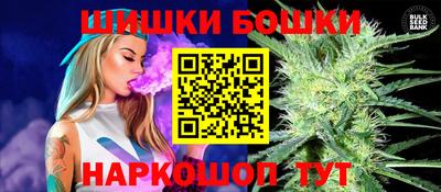 дживик Партизанск