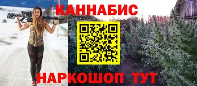 дистиллят марихуана Пугачёв