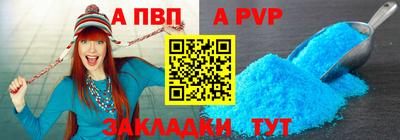 экстази Пушкино