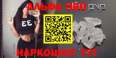 каннабис Пыть-Ях