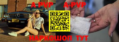 дживик Партизанск