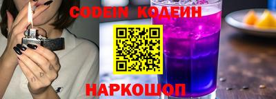экстази Пушкино