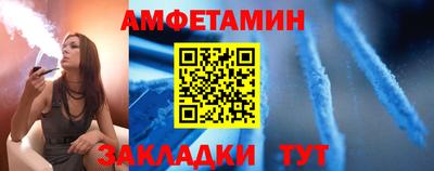 экстази Пушкино