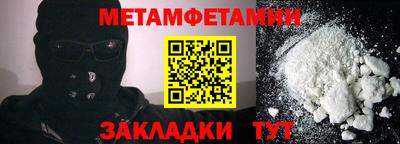 COCAINE Рязань