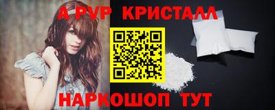 экстази Пушкино