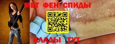 экстази Пушкино