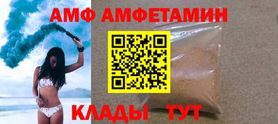 каннабис Пыть-Ях