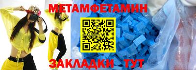 дистиллят марихуана Пугачёв