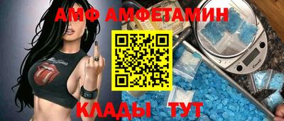 дистиллят марихуана Пугачёв