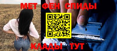 экстази Пушкино