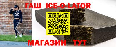 MDMA Первоуральск