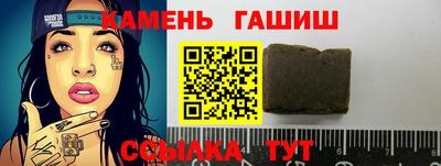 экстази Пушкино