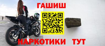 экстази Пушкино