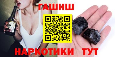 MDMA Первоуральск