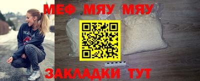 каннабис Пыть-Ях