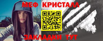 дживик Партизанск