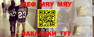 экстази Пушкино