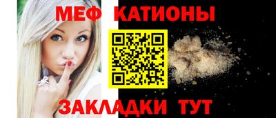 дистиллят марихуана Пугачёв