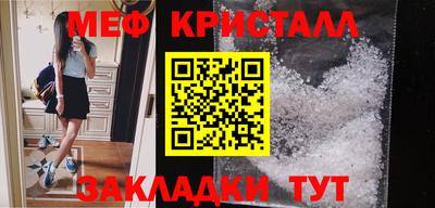 дистиллят марихуана Пугачёв
