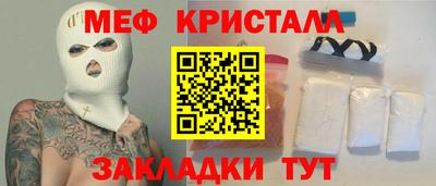 дистиллят марихуана Пугачёв
