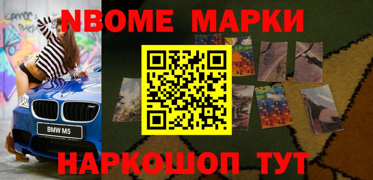 Лсд 25 экстази кислота  Вход с VPN  LSD-25 экстази  Сатка  ЛСД экстази кислота 